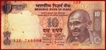 Error Ten Rupees Bank Note Signed By Bimal Jalan.