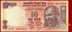 Error Ten Rupees Bank Note Signed By Y.V.Reddy.