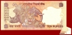 Error Ten Rupees Bank Note Signed By D.Subbarao of 2009.