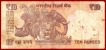 Error Ten Rupees Bank Note Signed By D.Subbarao of 2013.