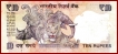 Error Ten Rupees Bank Note Signed By D.Subbarao of 2013.