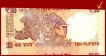 Error Ten Rupees Bank Note Signed By Raghuram G Rajan.