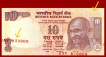 Error Ten Rupees Bank Note Signed By Raghuram G Rajan of 2015.