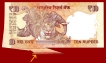 Error Ten Rupees Bank Note Signed By Raghuram G Rajan of 2015.