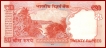 Error Twenty Rupees Bank Note Signed By D.Subbarao.