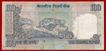 Error Hundred Rupees Bank Note Signed By Bimal Jalan.