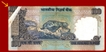 Error Hundred Rupees Bank Note Signed By Y.V.Reddy.