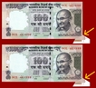 Error Hundred Rupees Bank Notes Signed By D.Subbarao of 2013.