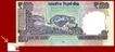 Error Hundred Rupees Bank Note Signed By D.Subbarao of 2013.