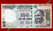 Error Hundred Rupees Bank Note Signed By D.Subbarao of 2013.