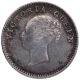 Error Silver Two Annas Coin of Victoria Queen of Calcutta Mint of 1841.