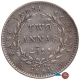 Error Silver Two Annas Coin of Victoria Queen of Calcutta Mint of 1841.