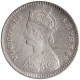 Error Silver Two Annas Coin of Victoria Empress of 1884.