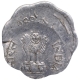 Error Aluminium Ten Paise Coin of Republic India.