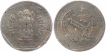 Error Copper Nickel One Rupee Coin of Calcutta Mint of Republic India of 1984.