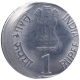 Error Steel One Rupee Coin of Reserve Bank of India Platinum Jubilee of Republic India of Hyderabad Mint of 2010.