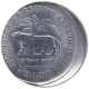 Error Steel One Rupee Coin of Reserve Bank of India Platinum Jubilee of Republic India of Hyderabad Mint of 2010.