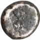 Rare Punch Marked Silver Half  Karshapana Coin of Surasena Janapada.