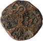 Punch Marked Copper Coin of Ujjaini Region of Post Mauryas.