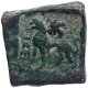 Copper Karshapana Coin of Taxila Region of Post Mauryas.