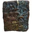 Copper Coin of Vidarbha Kingdom of Bhadra and Mitra Dynasty.