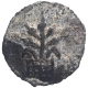 Lead Coin of Sivalananda of Anandas of Karwar.