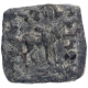 Copper Hemi obol Coin of Philoxenus of Indo Greeks.