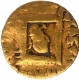 Gold One Quarter Dinar Coin of Vima Kadphises of Kushan Dynasty.