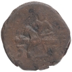 Copper Tetradrachma Coin of Huvishka of Kushana Dynasty.