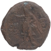 Copper Tetradrachma Coin of Huvishka of Kushana Dynasty.