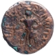 Copper Coin  of Yaudheyas.