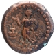 Copper Coin  of Yaudheyas.