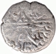 Silver Drachma Coin of Bhatradaman of Western Kshatrapas.