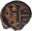 Copper Coin of Achyuta of Panchalas of Ahichhatra.