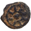 Copper Coin of Achyuta of Panchalas of Ahichhatra.