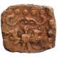 Lead Coin of Kumargupta I of Gupta Dynasty.