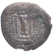 Billon Coin of Gurjara Pratiharas.