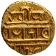 Gold Half Varaha Coin of Devaraya I of Vijayanagara Empire.