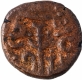 Copper Kasu Coin of Vijayanagar Empire.