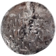 Silver Tanka Coin of Ghiyath ud din Iwad of Bengal Sultanate.