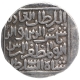 Silver Tanka Coin of Shams ud din Ilyas of Hadrat Jalal Sunargaon Mint of Bengal Sultanate.