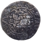 Silver Tanka Coin of Jalal ud din Fath of Fathabad Mint of Bengal Sultanate.