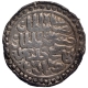 Silver Tanka Coin of Nasir ud din Nusrat of Nusratabad Mint of Bengal Sultanate.