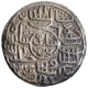 Silver Tanka Coin of Ghiyath ud din Mahmud of Da Mint of Bengal Sultanate.