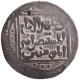 Silver Tanka Coin of Shams ud din Itutmish of Turk Dynasty of Delhi Sultanate.