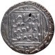 Silver Tanka Coin of Ghiyath ud din Balban of Hadrat Delhi Mint of Turk Dynasty of Delhi Sultanate.