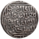 Silver Tanka Coin of Mu