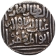 Silver Tanka Coin of Ghiyath ud din Tughluq of Tughluq Dynasty of Delhi Sultanate.