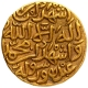 Gold Heavy Dinar Coin of Muhammad bin Tughluq of Hadrat Delhi Mint of Delhi Sultanate.