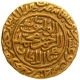 Gold Heavy Dinar Coin of Muhammad bin Tughluq of Hadrat Delhi Mint of Delhi Sultanate.